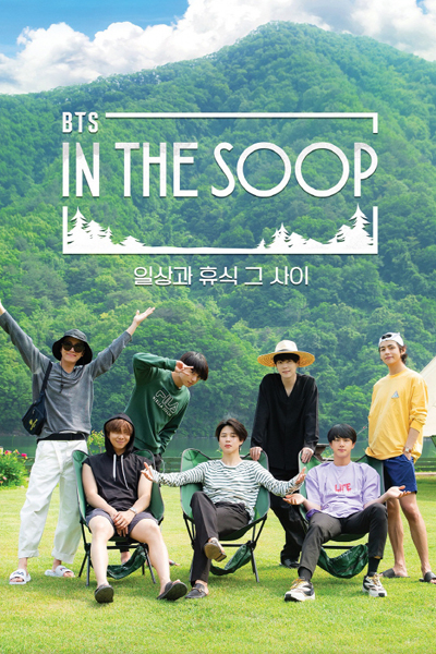 BTS IN THE SOOP