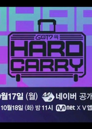 GOT7's Hard Carry