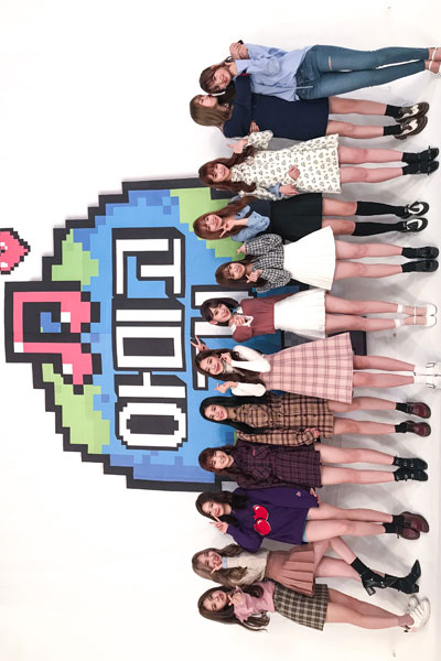 IZ*ONE Amigo TV (2018)