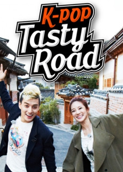 K-Pop Tasty Road