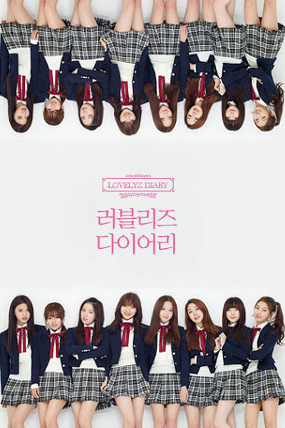 Lovelyz Diary: Season 2 (2015)