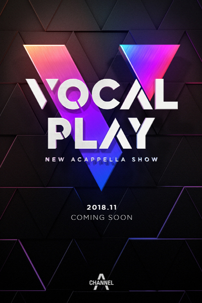 Vocal Play