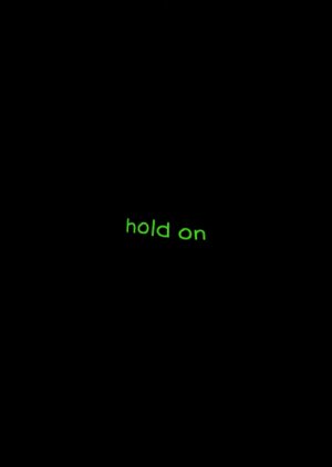 woo!ah! Hold On (2022)