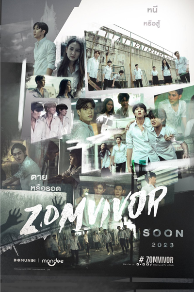 Zomvivor (2023)