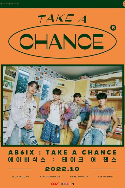 AB6IX: Take a Chance (2022)