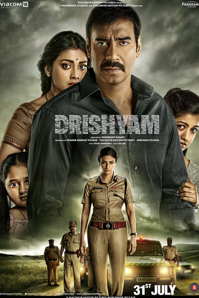 Drishyam (2015)