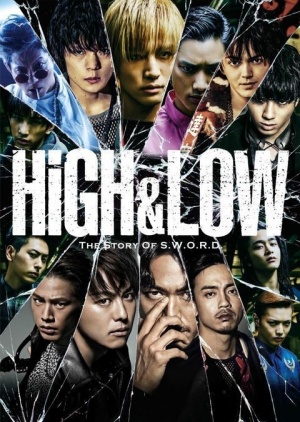 HiGH & LOW SEASON 2