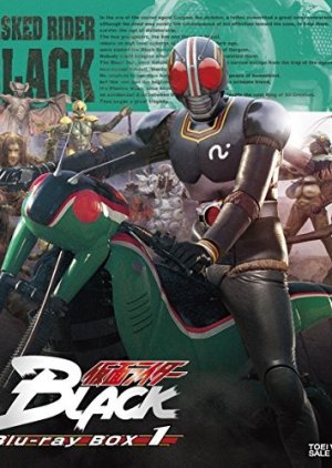 Kamen Rider Black