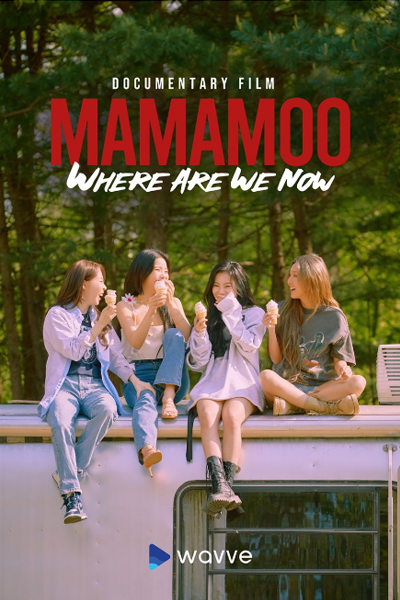 MMM_Where Are We Now (2022)