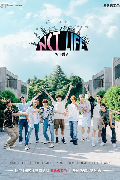 NCT LIFE in Gapyeong (2021)