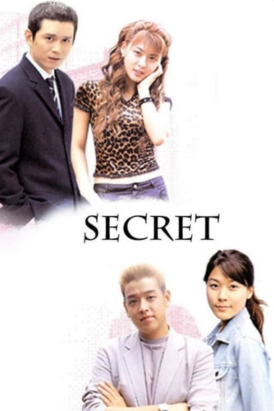 Secret (2000)