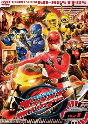 Tokumei Sentai Go-Busters