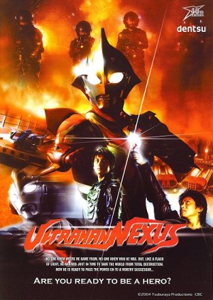 Ultraman Nexus (2004)