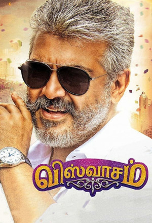 Viswasam (2019)